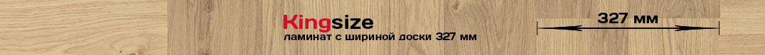 egger kingsize epl057